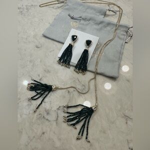 Kendra Scott like new Misha ears & Monique lariat necklace dark green set
